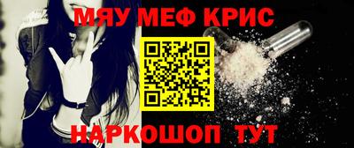 прущая мука Новодвинск