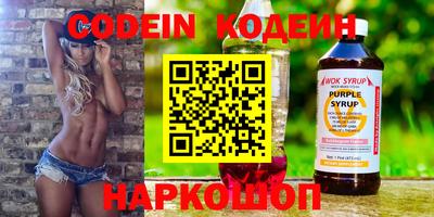 прущая мука Новодвинск