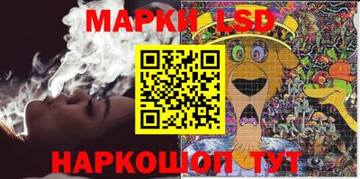 прущая мука Новодвинск