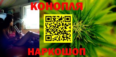 прущая мука Новодвинск