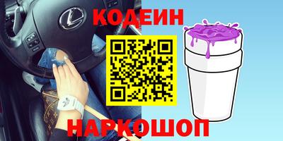 прущая мука Новодвинск