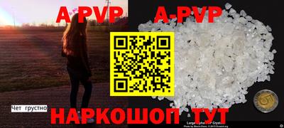 прущая мука Новодвинск