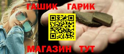 прущая мука Новодвинск